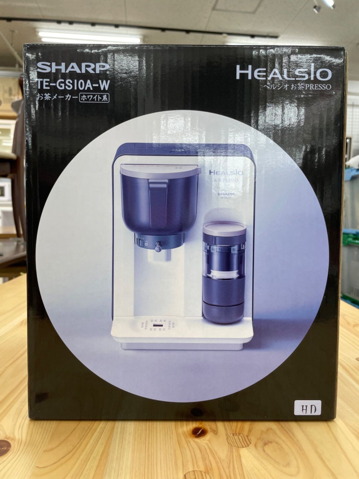 Sharp Healsio Green Tea PRESSO TE-GS10A-W New | eBay