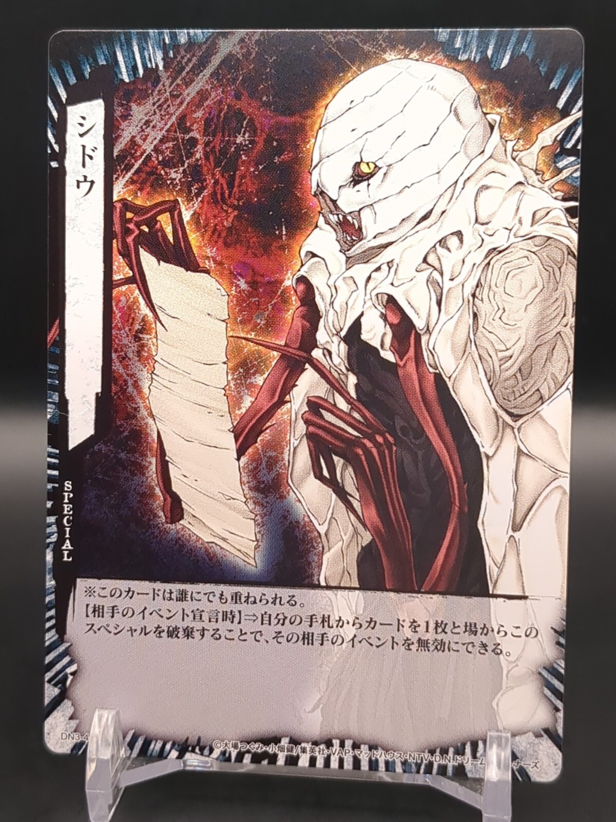 $_57.JPG?set_id=880000500F