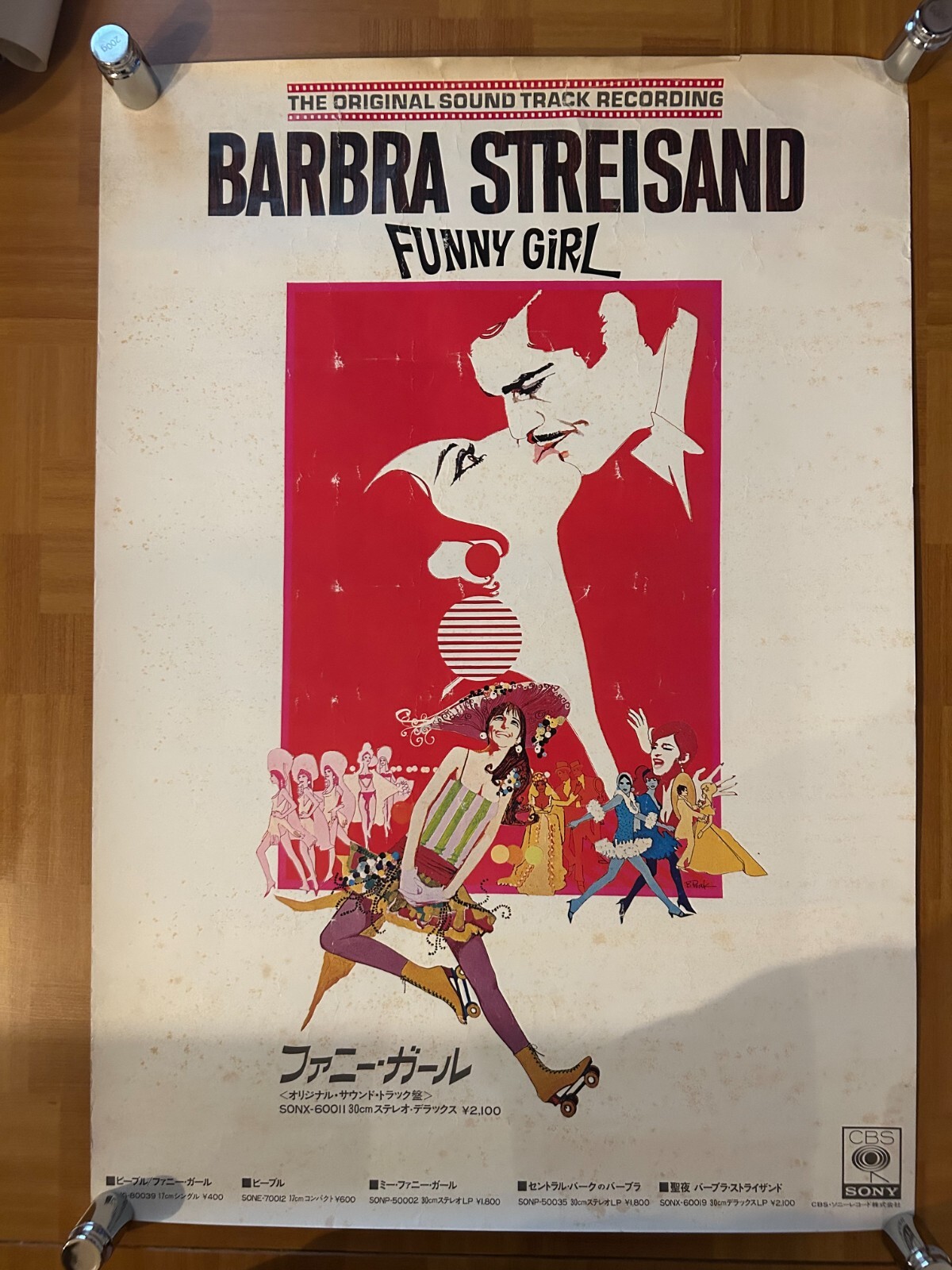Barbra Streisand / Funny Girl Sound Track 1969 Japan Original