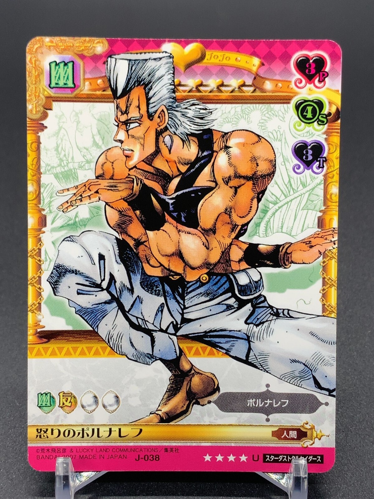 $_57.JPG?set_id=880000500F