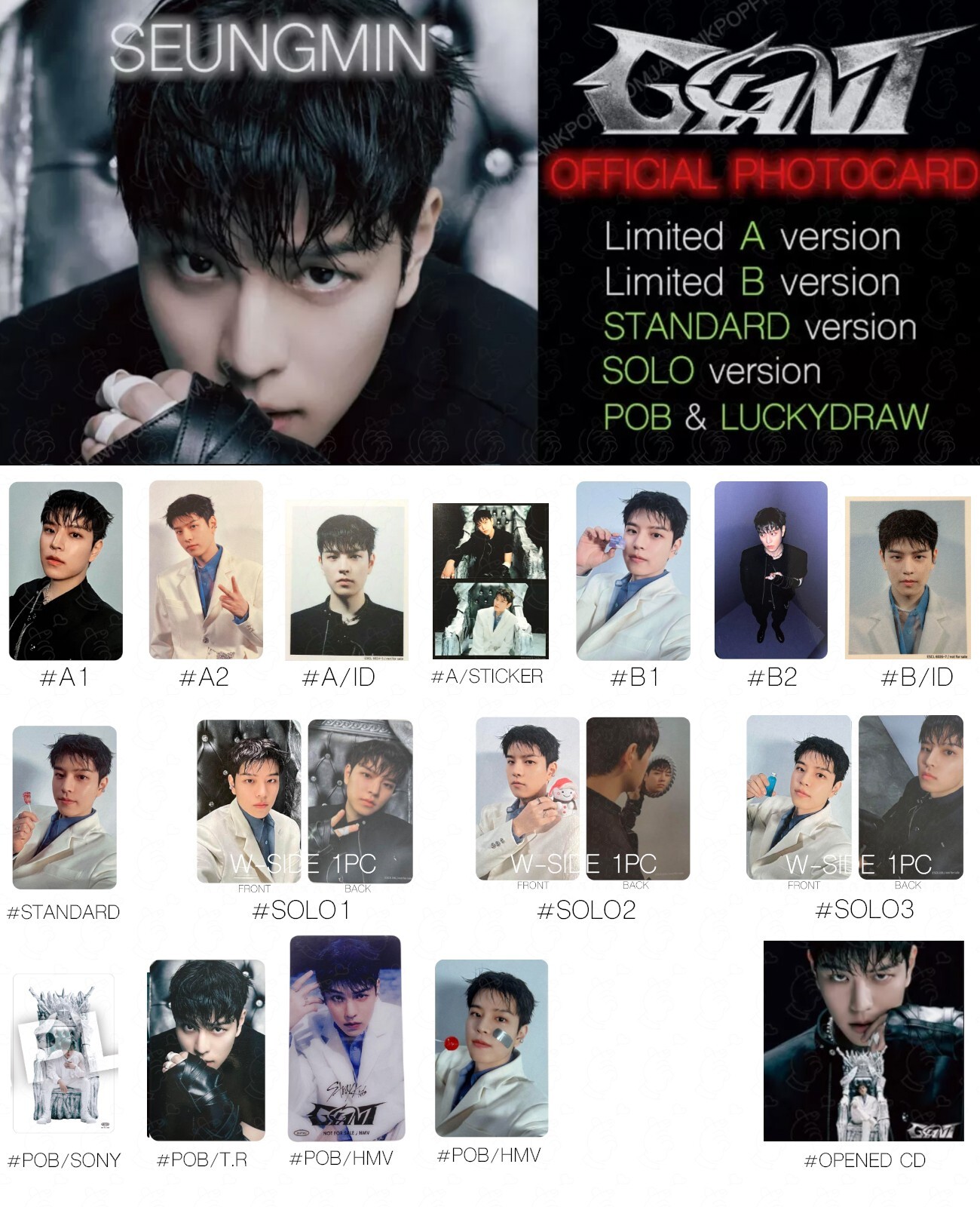 スキズGIANTトレカFC限定版コンプ Felix straykids GIANT FC限定盤