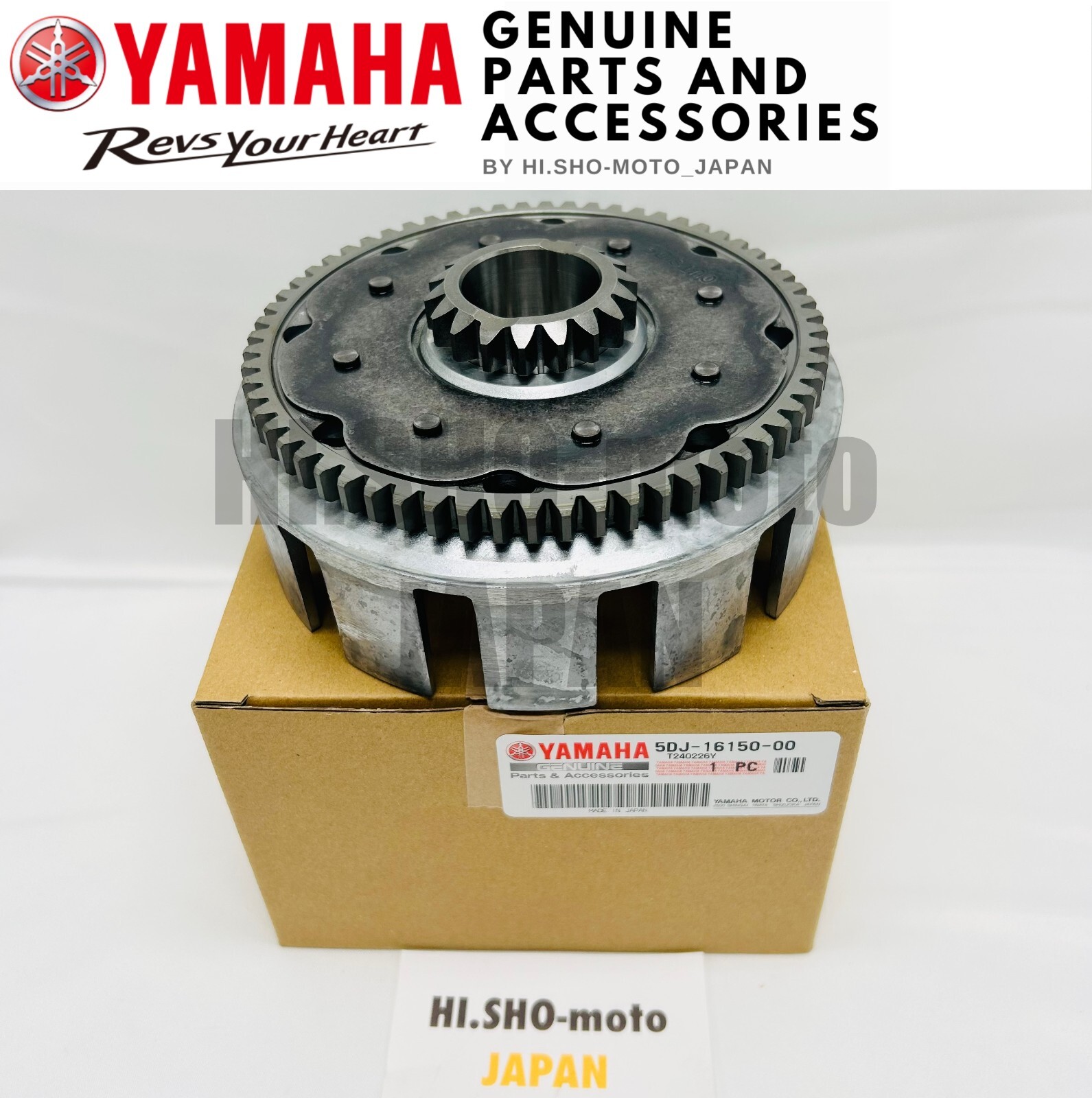 OEM NEW 1998 - 2021 YAMAHA YZ250 YZ 250 X CLUTCH BASKET W/ GEAR