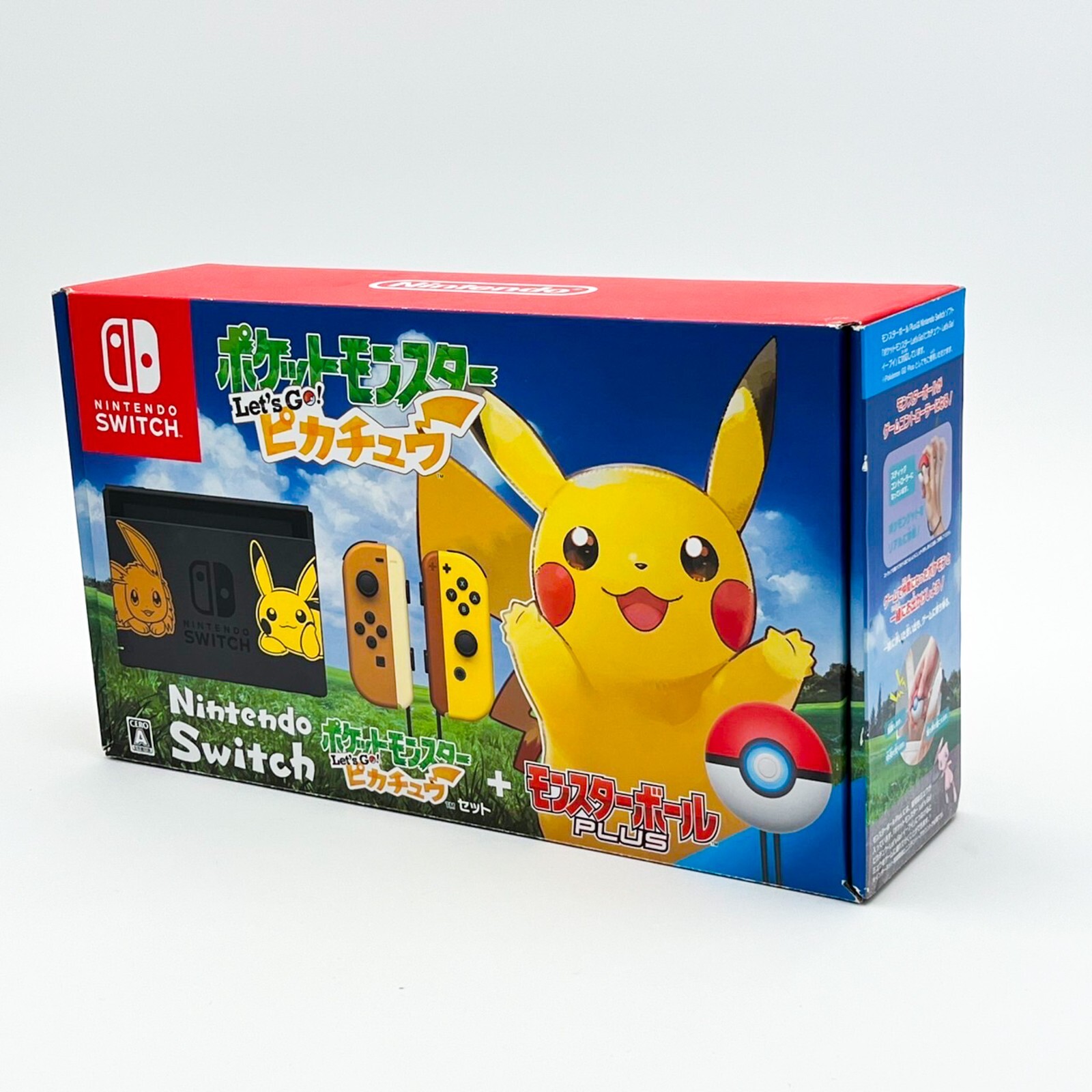 Switch Nintendo Switch ポケットモンスター Lets G… 【公式通販】