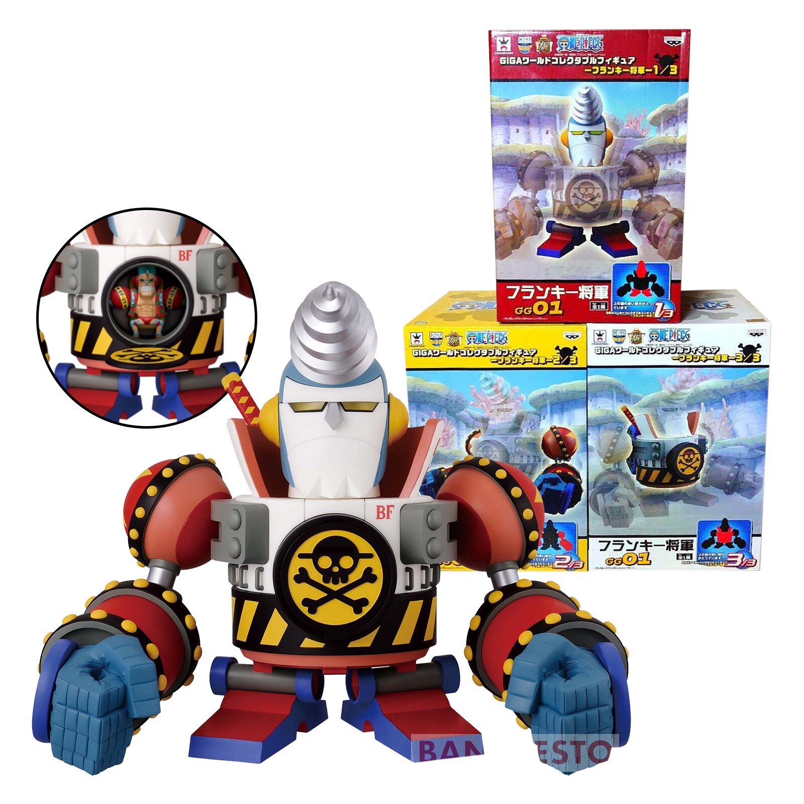 ONE PIECE GIGA World Collectable Figure GENERAL FRANKY STRAW HAT