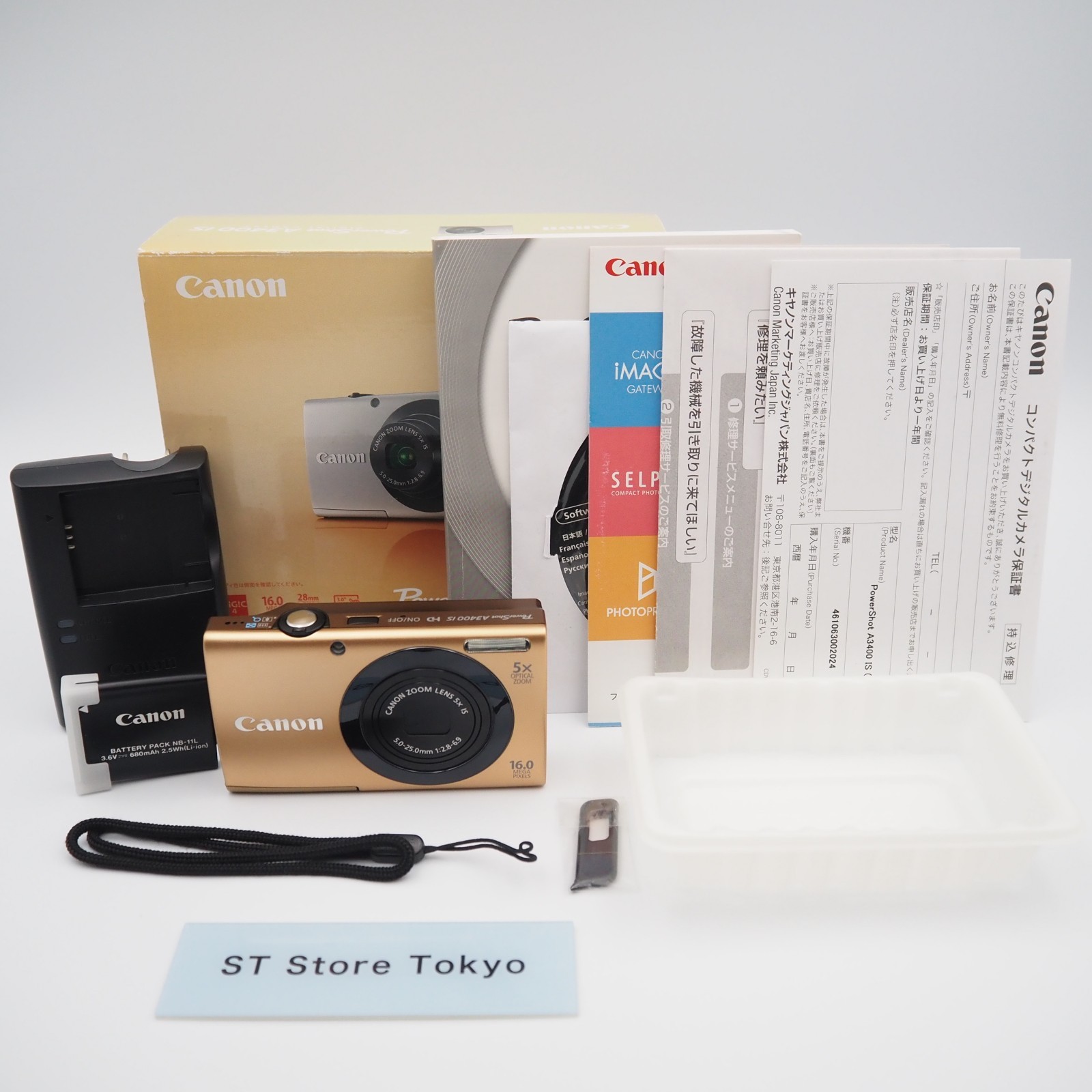 Mint] Canon Powershot A3400 IS Gold Compact Digital Camera w/Box