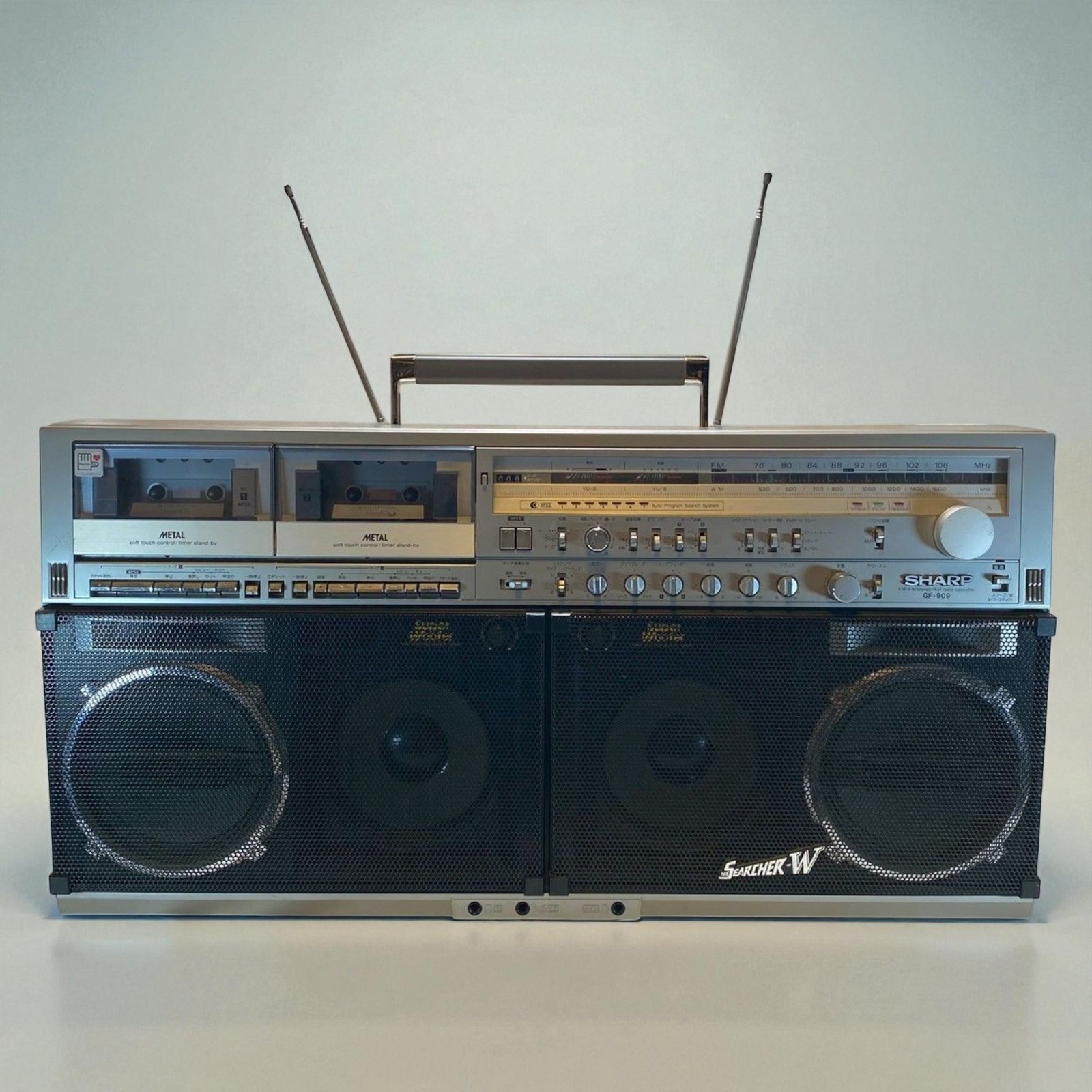 Working SHARP GF-909 Vintage Stereo Boombox Karaoke System Double