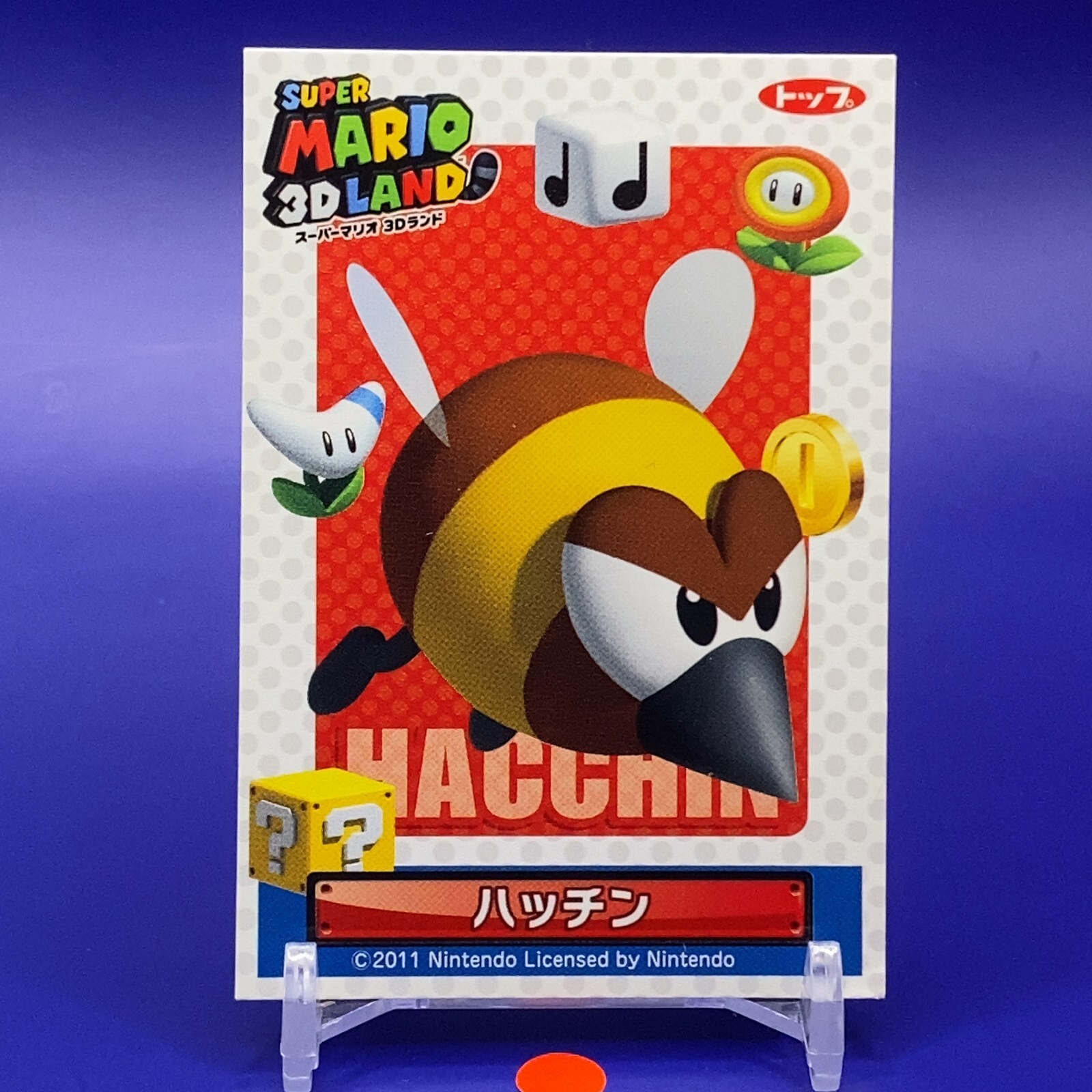 Stingby Top Super Mario 3D Rand Card 2011 Nintendo Japan F/S | eBay