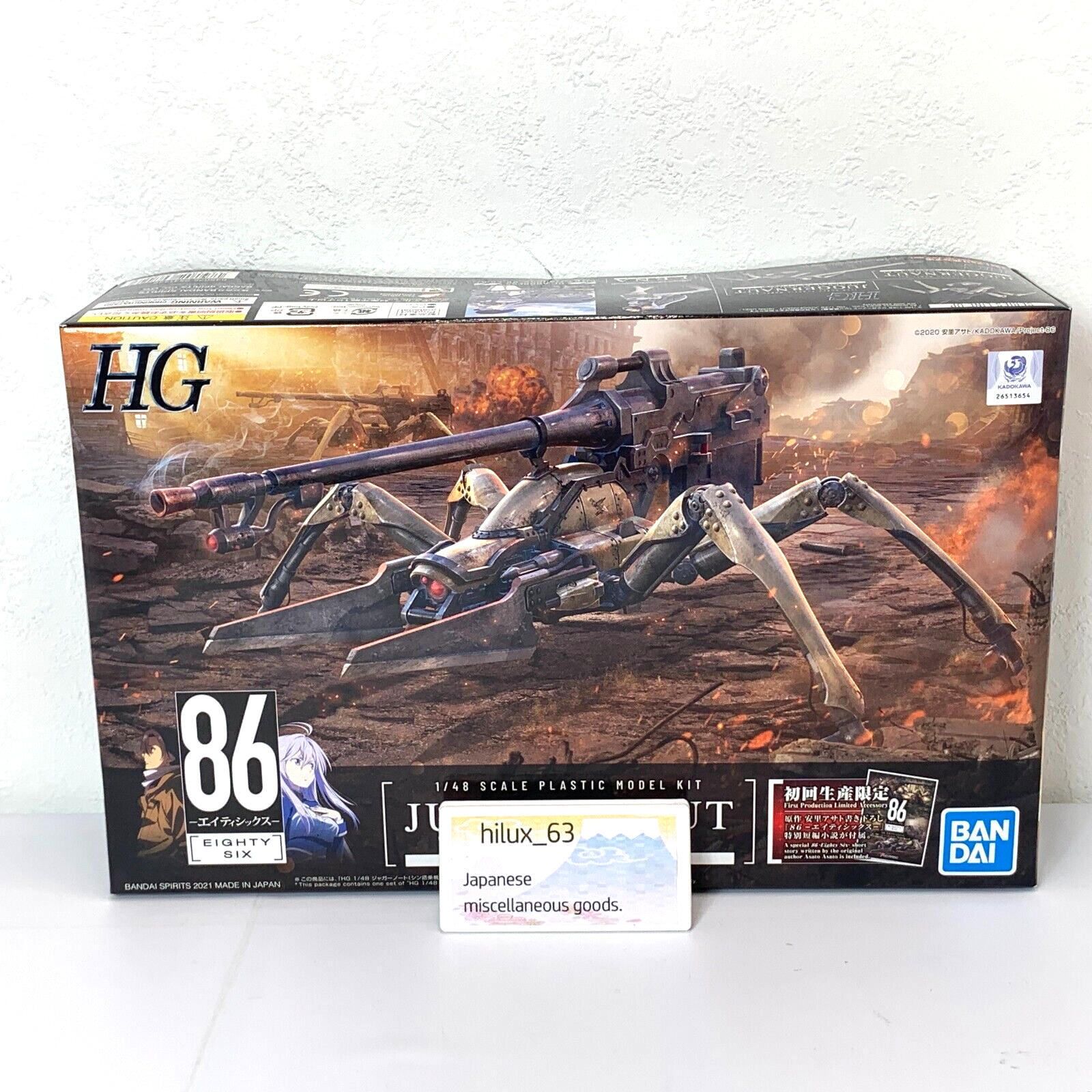 $_57.PNG?set_id=880000500F