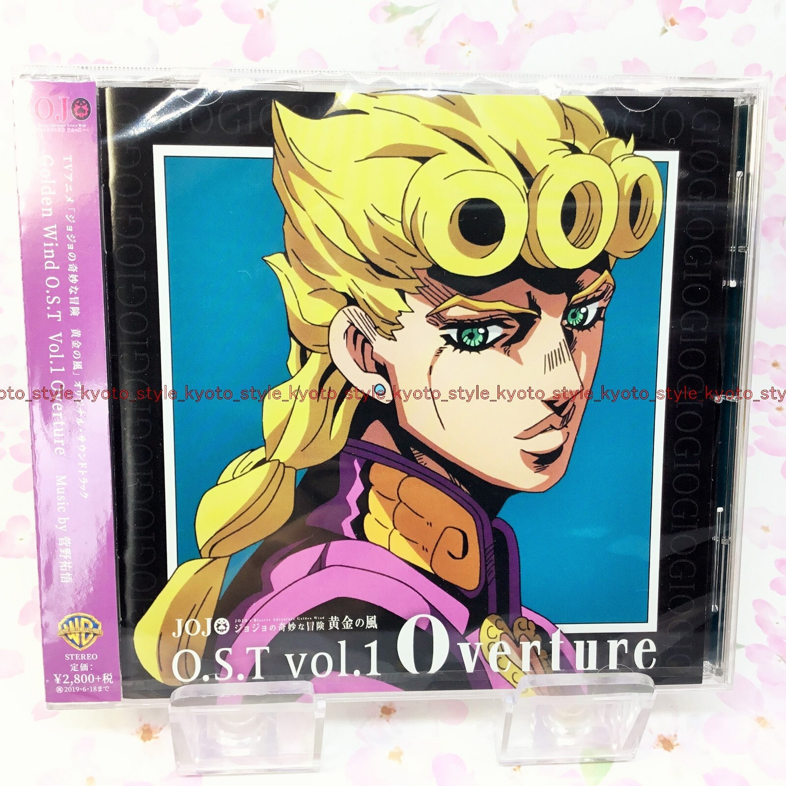 CD JoJo's Bizarre Adventure-Golden Wind OST Vol.1 Overture 09338