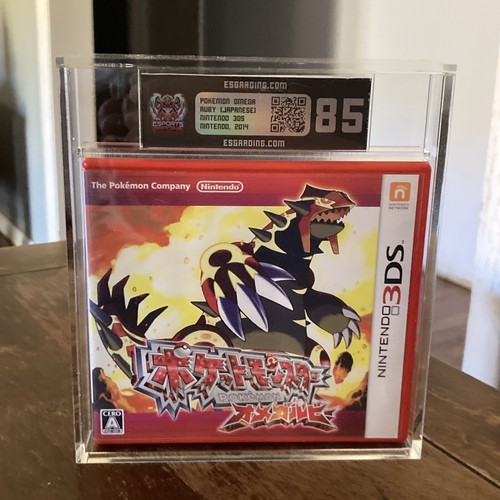 $_12.JPG?set_id=880000500F