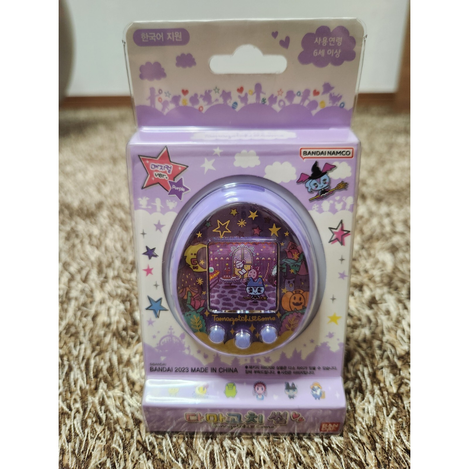 Bandai Korea Tamagotchi SOME Purple Magical TMGC Tama Meets Vpet