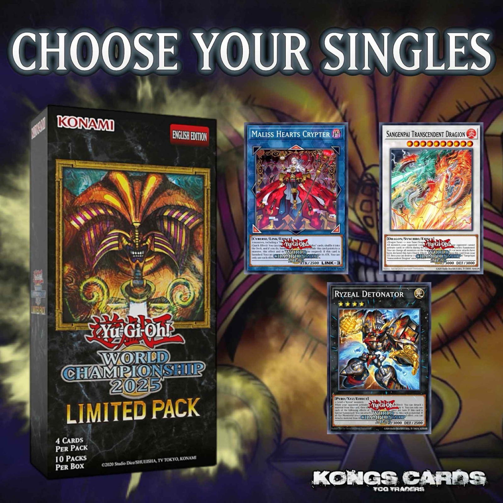 遊戯王 LIMITED PACK WORLD CHAMPIONSHIP 2025 Limited Pack World