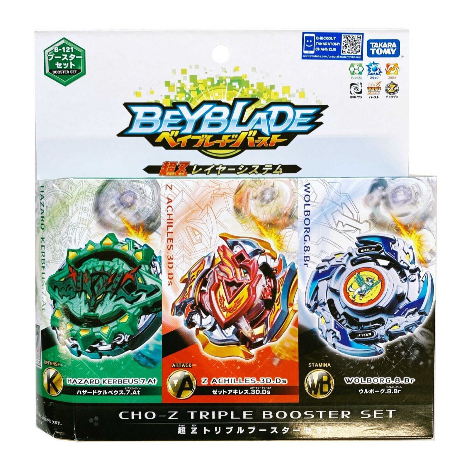 ぽぽくん BASIO(KYV47) 18台セット ぽぽくん様専用 BASIO(KYV47) 18台