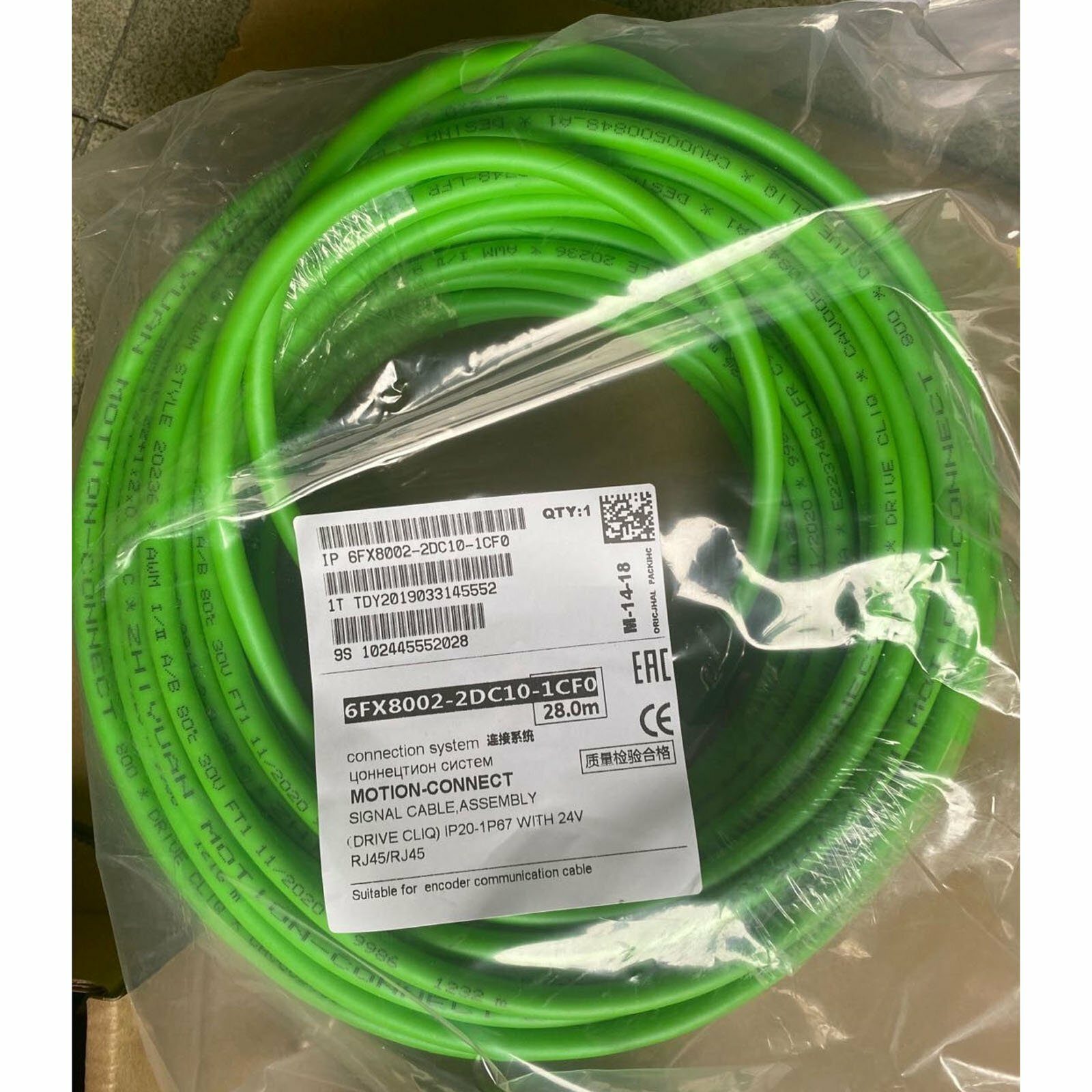 1PC New Siemens 6FX8002-2DC10-1CF0 Green Compatible Cable 25m | eBay