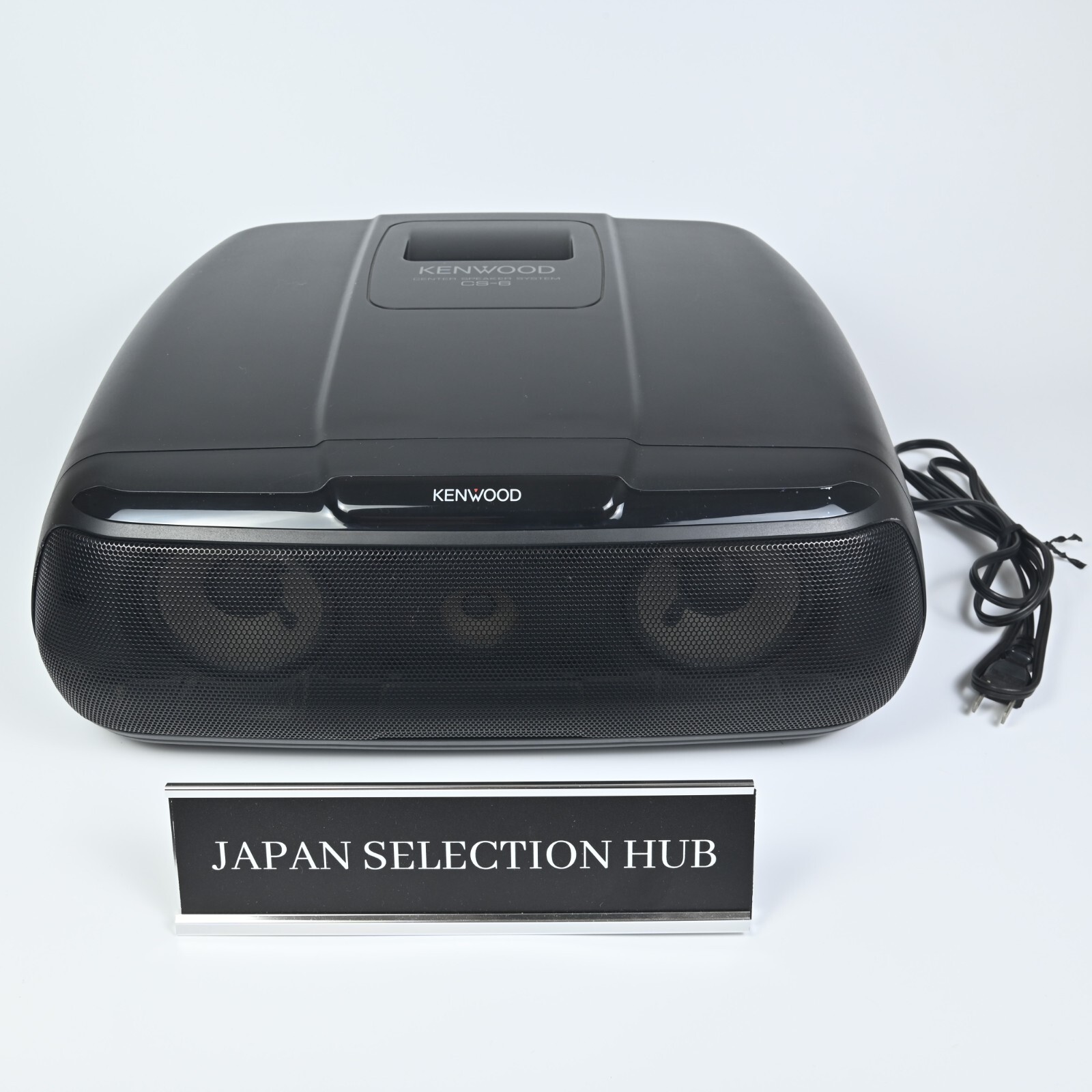 Kenwood CS-6 Powered Center Speaker System Tested & Works From