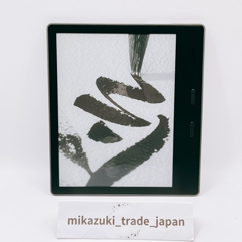 Amazon Kindle Oasis 10th gen 32GB LTE-4G No Ads eBook Reader