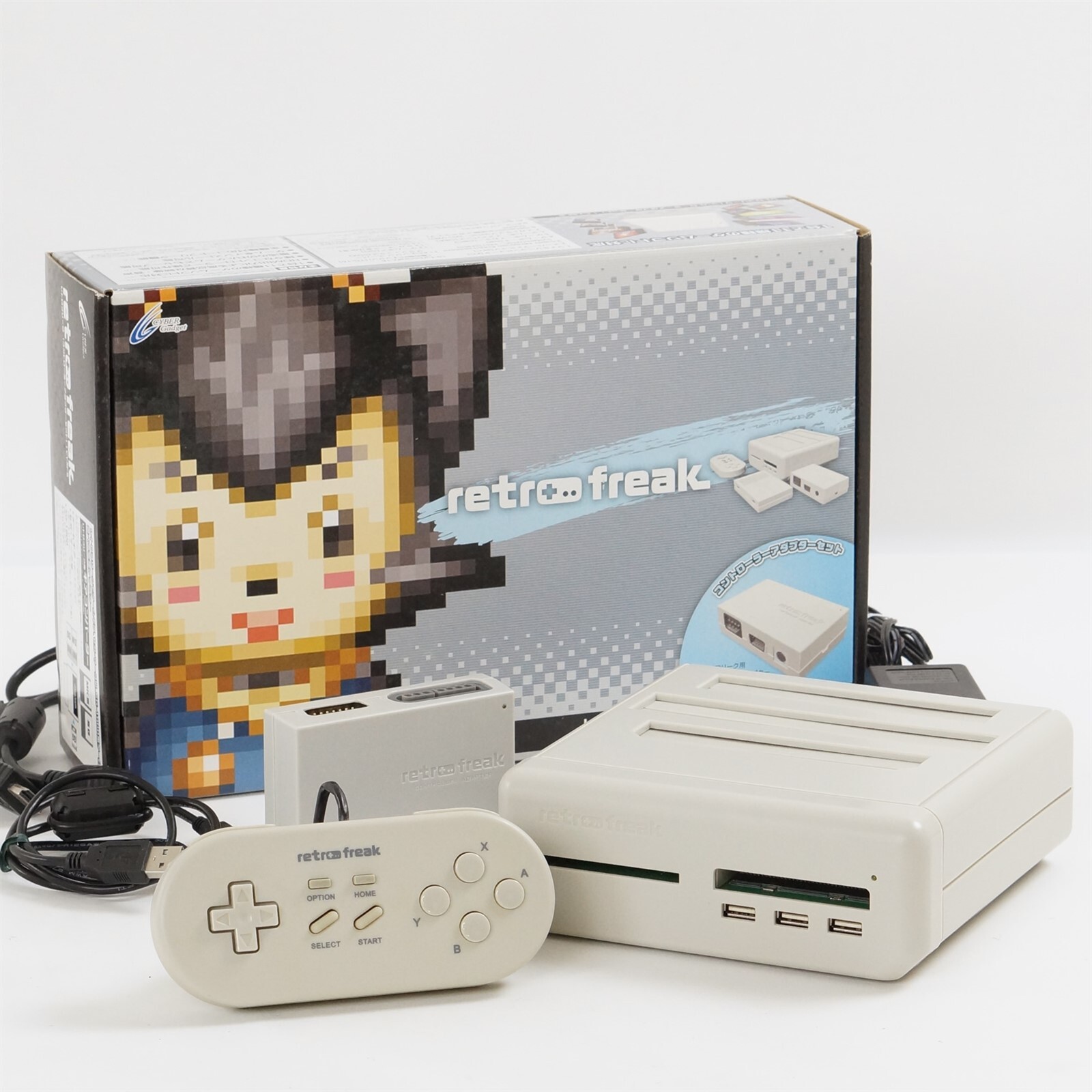 RETRO FREAK Console Boxed Cyber gadget Tested System Famicom SFC