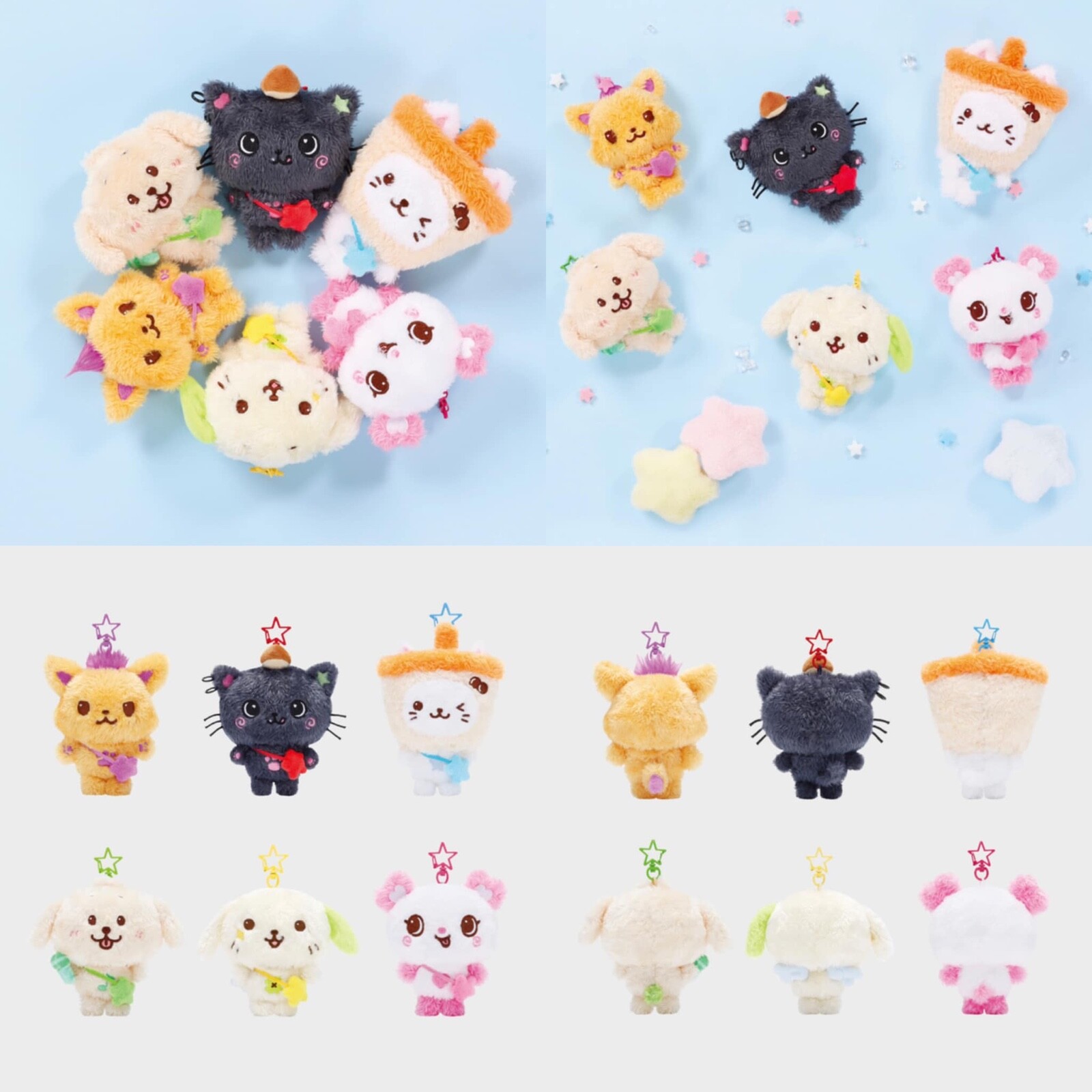 NCT WISH STEADY OFFICIAL MD POP UP EVENT WISH DOLL KEYRING 10CM | eBay