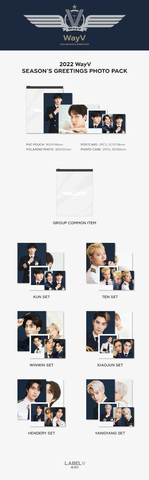 WayV SMTOWN OFFICIAL MD 2022 SEASON'S GREETINGS SG PHOTO PACK + 2