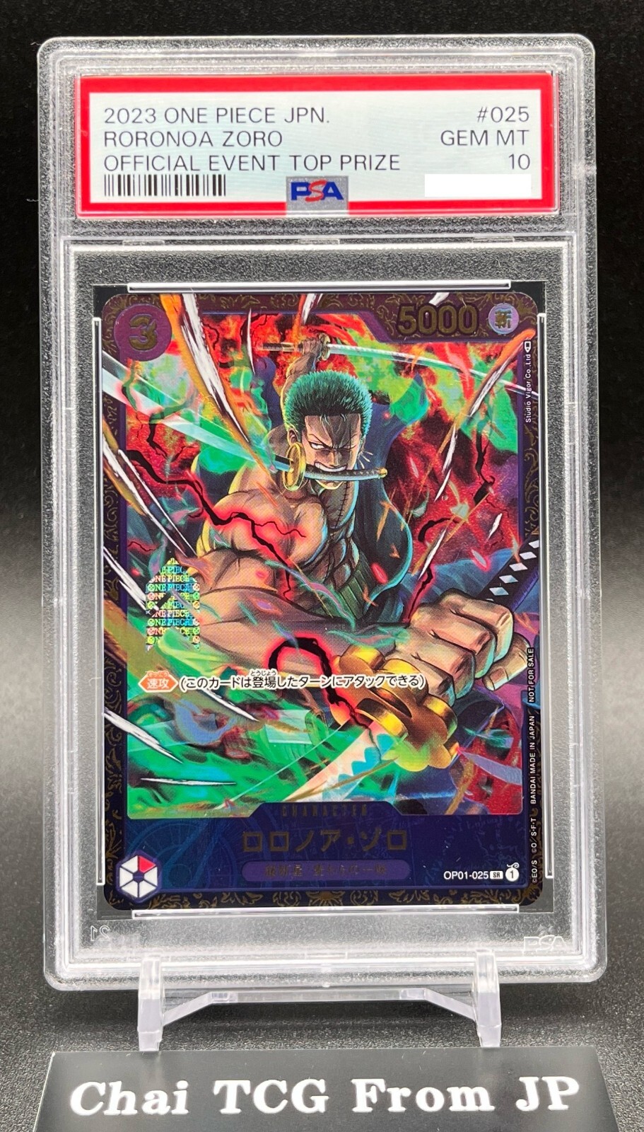 $_57.JPG?set_id=880000500F