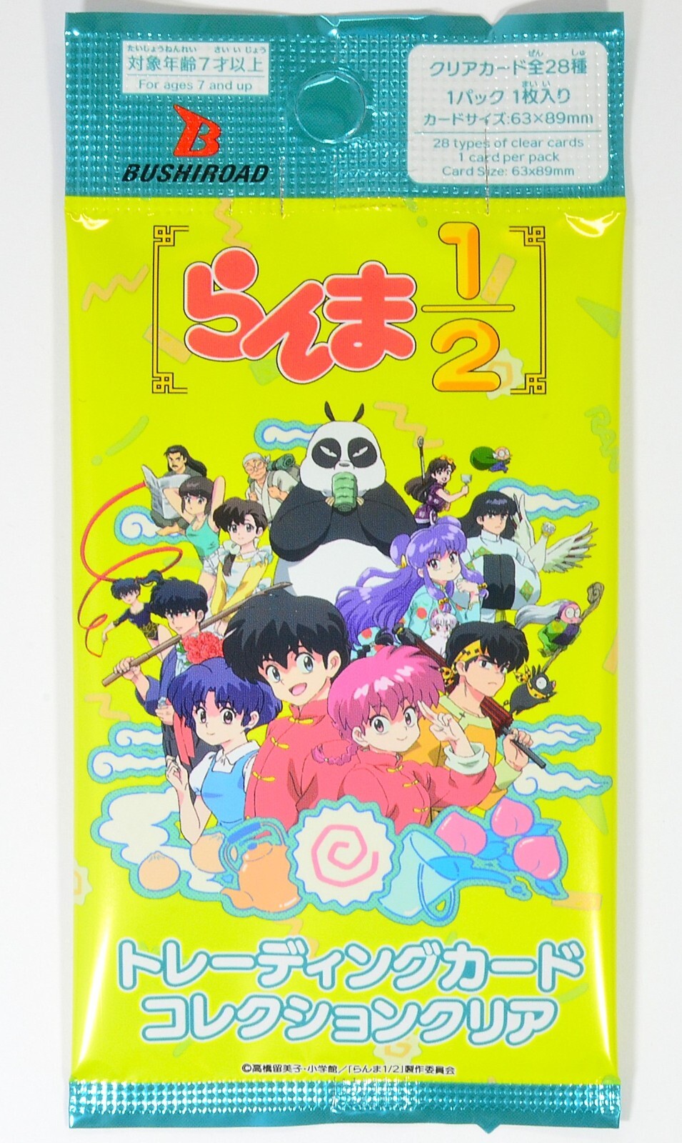 BUSHIROAD Anime Ranma 1/2 (2024) Trading Card Collection Clear