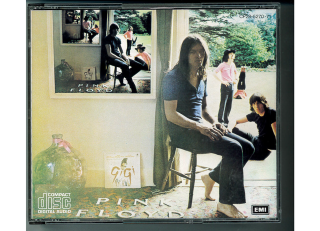 PINK FLOYD Ummagumma JAPAN CD CP28-5270•71 1987 s14066 | eBay