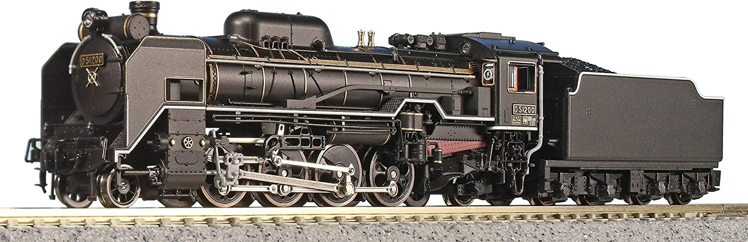 Kato 2016-8 N Gauge D51 200 Model Train Steam Locomotive Japan | eBay