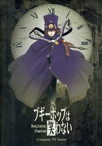 Boogiepop Phantom: Complete TV Series (DVD) for sale online | eBay