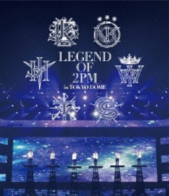 2PM LEGEND OF 2PM in TOKYO DOME Blu-ray BVXL-38 Standard Edition