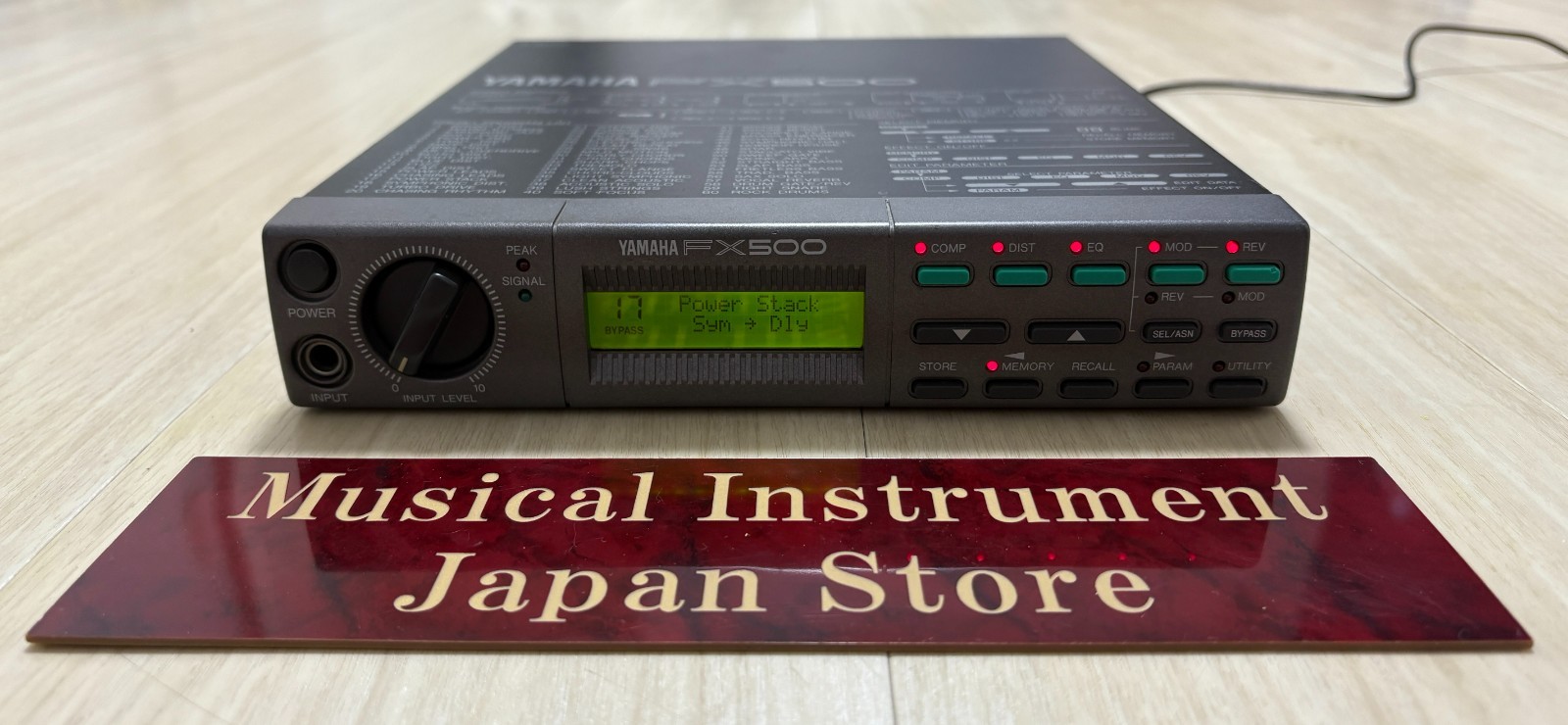 Yamaha FX500 Simul Effect Processor with Adapter Used from Japan