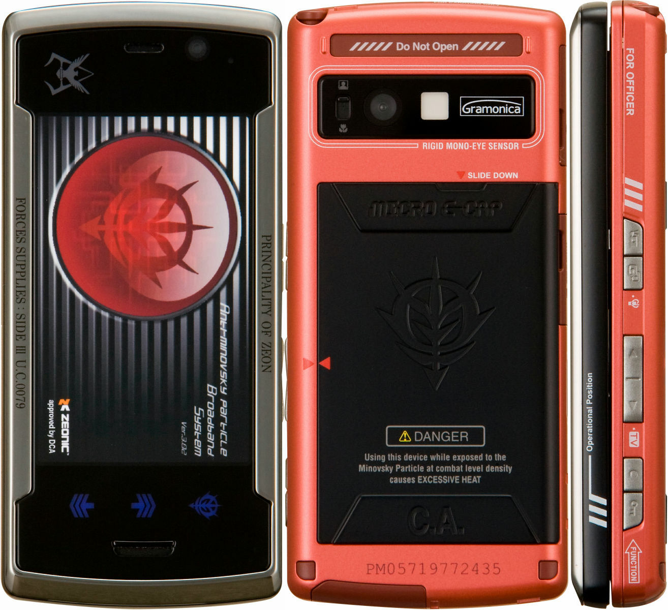 ソフトバンクケータイ2007年冬モデルの全機種全画像・後編 - GIGAZINE