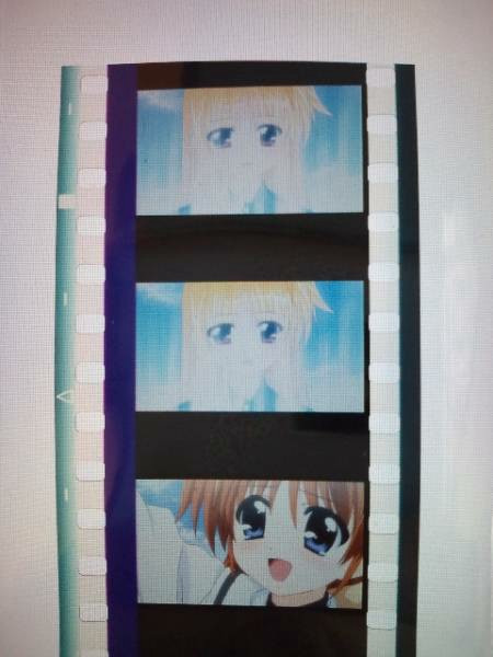 魔法少女リリカルなのは The MOVIE 1st」入場者特典のフィルム