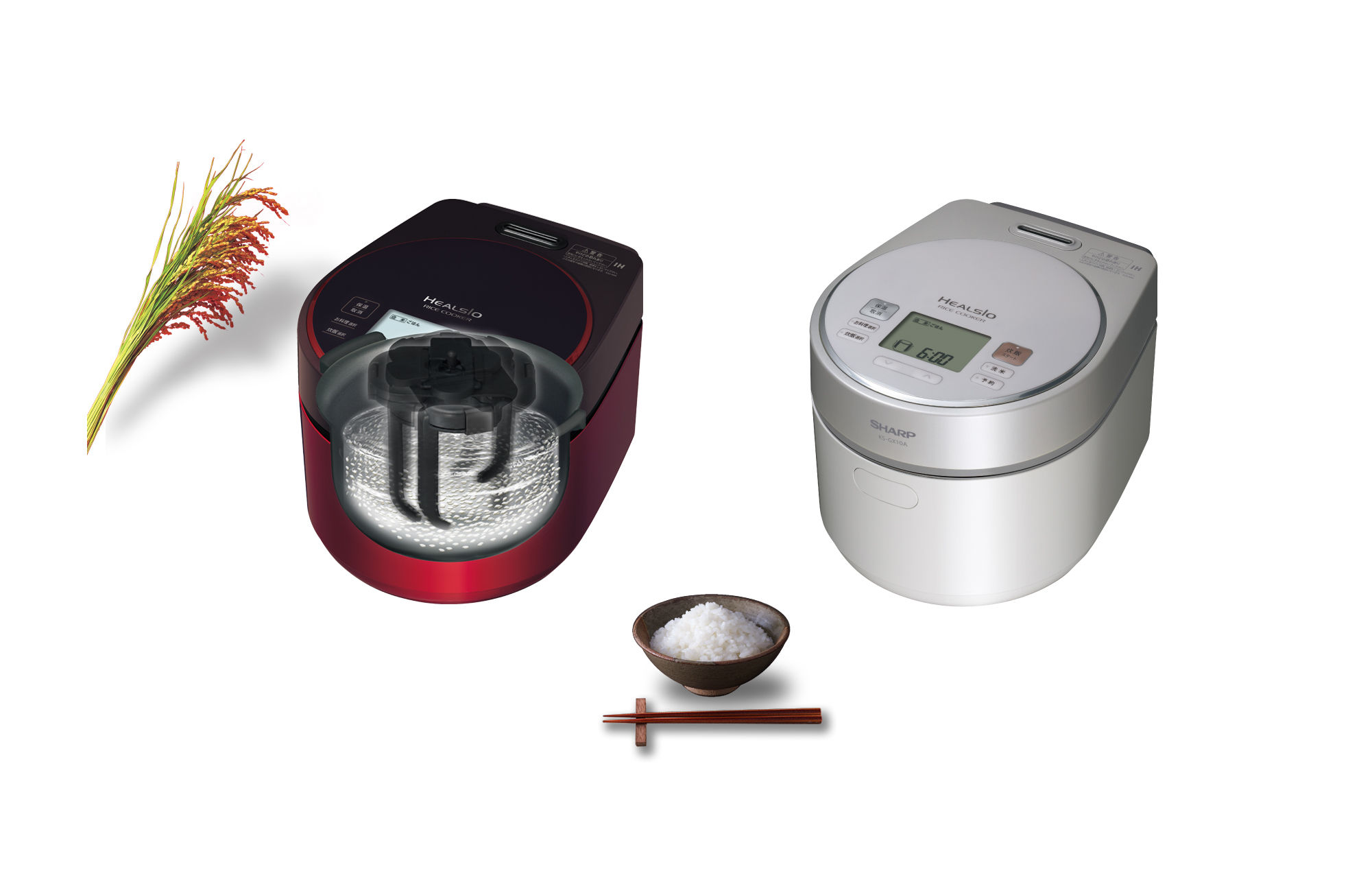 シャープから「ヘルシオ炊飯器」が新発売、洗濯機のような「かいてん
