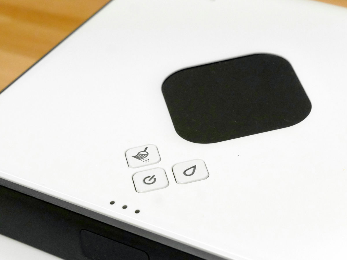 ルンバと同じ全自動床ふきロボ「ブラーバ380j」実機レビュー、約4ヶ月