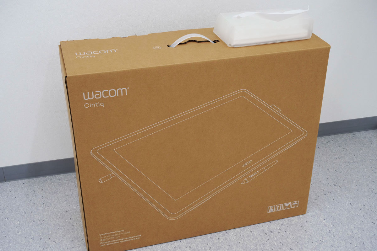 液タブ入門にピッタリなお手頃価格の21.5インチフルHD液タブ「Wacom