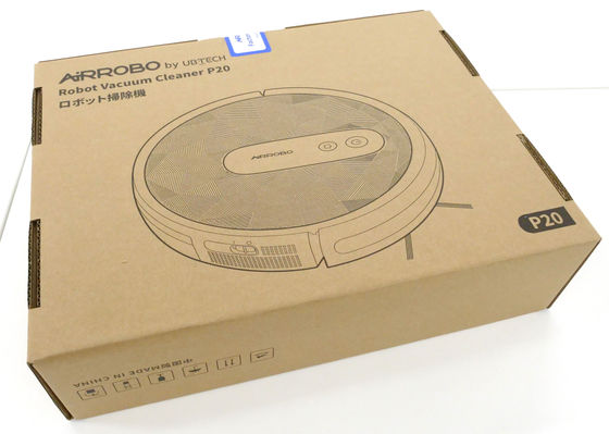 期間限定35％オフクーポン付】驚異の2万円切りでほこりを99.2％除去