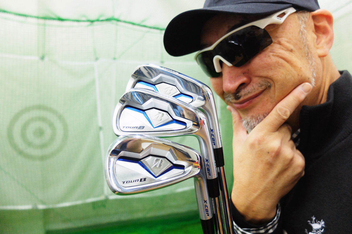 飛んでやさしい硬派アイアン「ブリヂストン ツアーB X-CBP」(1/5