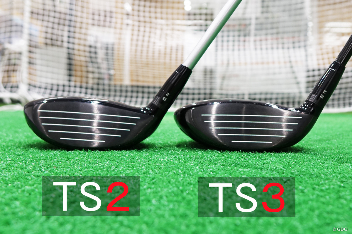 タイトリスト TS3 フェアウェイウッド／ヘッドスピード別試打｜GDO