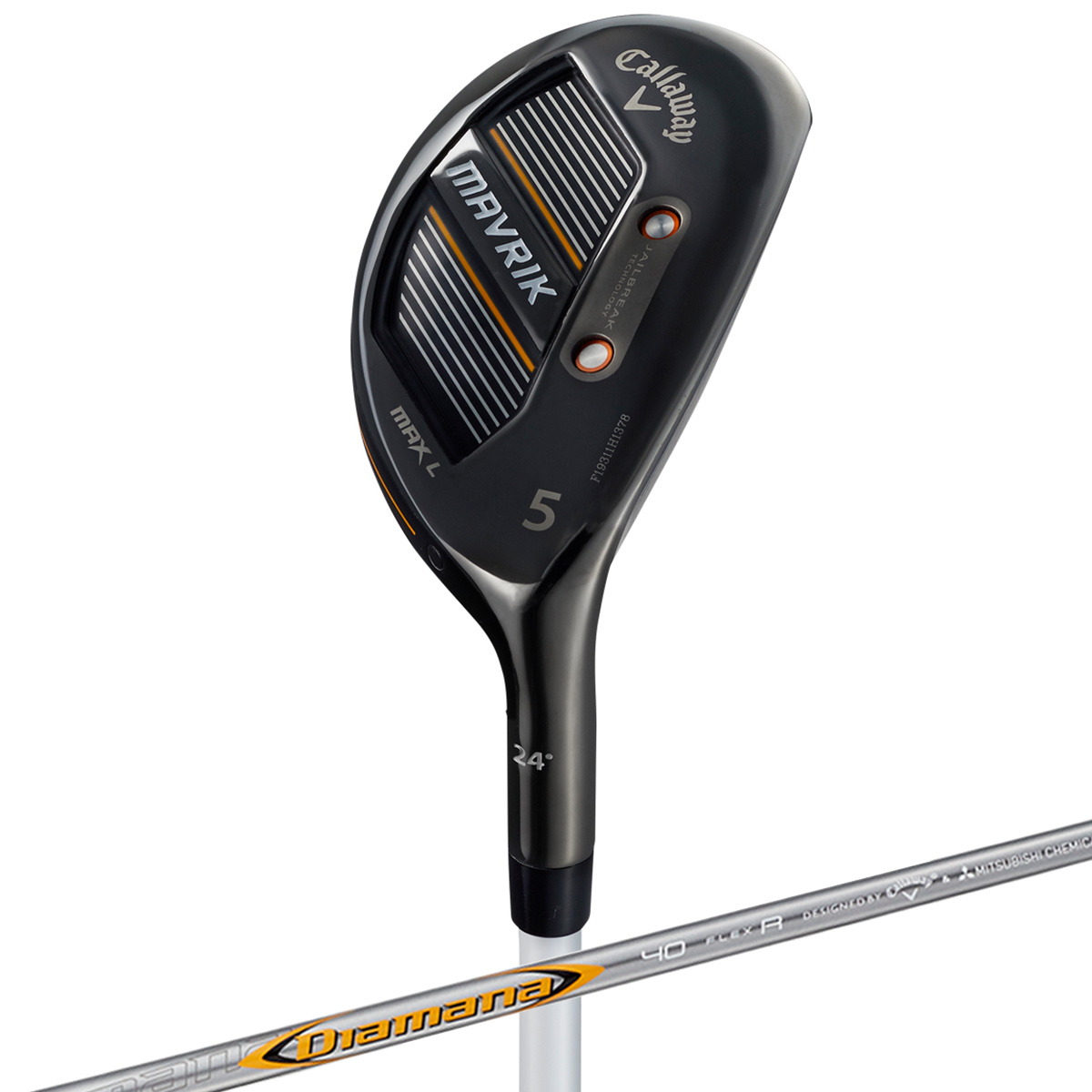 キャロウェイ マーベリック MAX ユーティリティの試打レビュー 口コミ