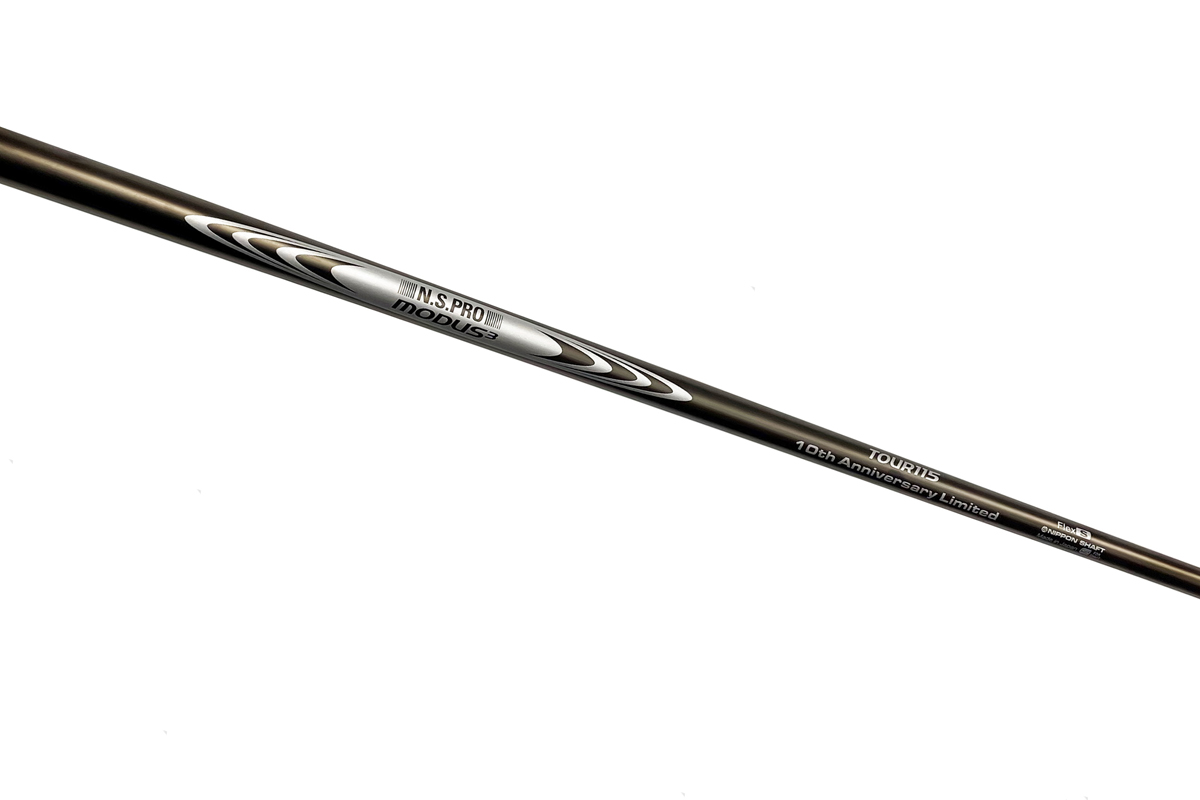 モーダス3」10周年記念モデル・ツアー115を数量限定発売｜GDO ゴルフ