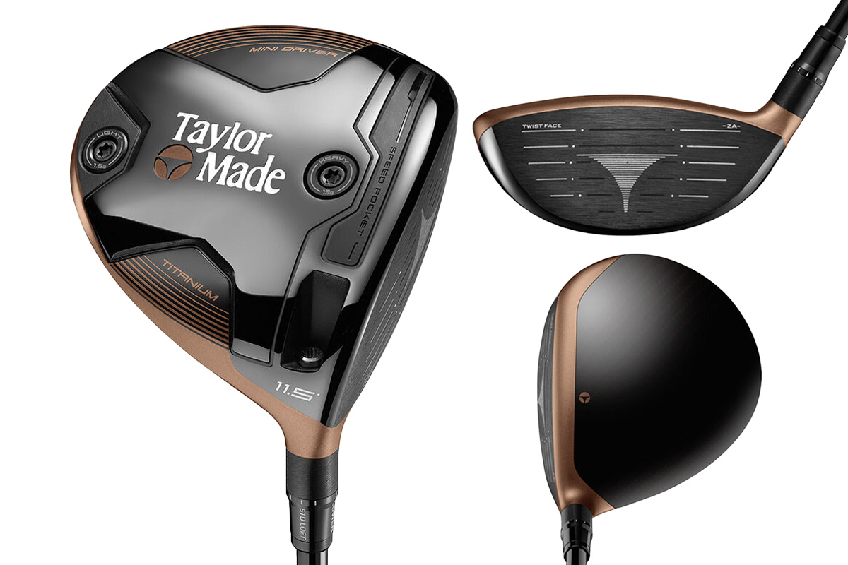 テーラーメイドが24年モデルの「BRNR MINIドライバー カッパー」を限定