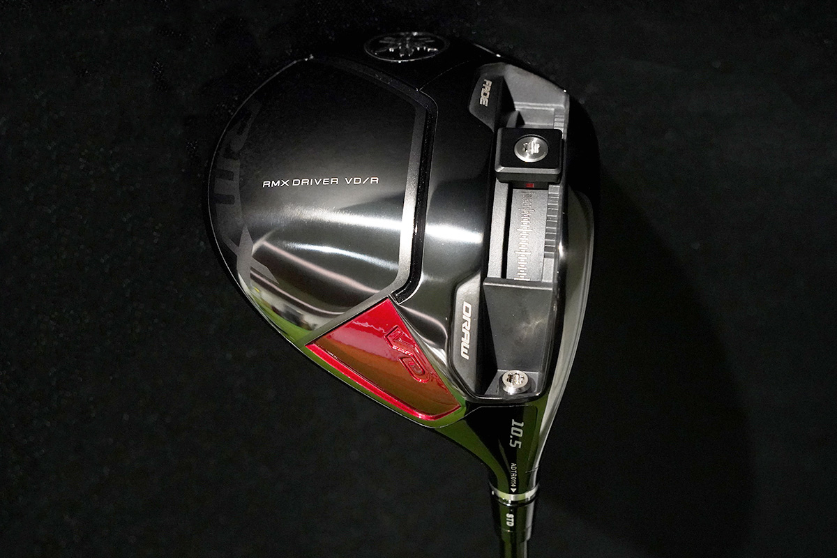 今回のヤマハはいい！ 打感がいいのに初速が出るぞ「RMX VD/R