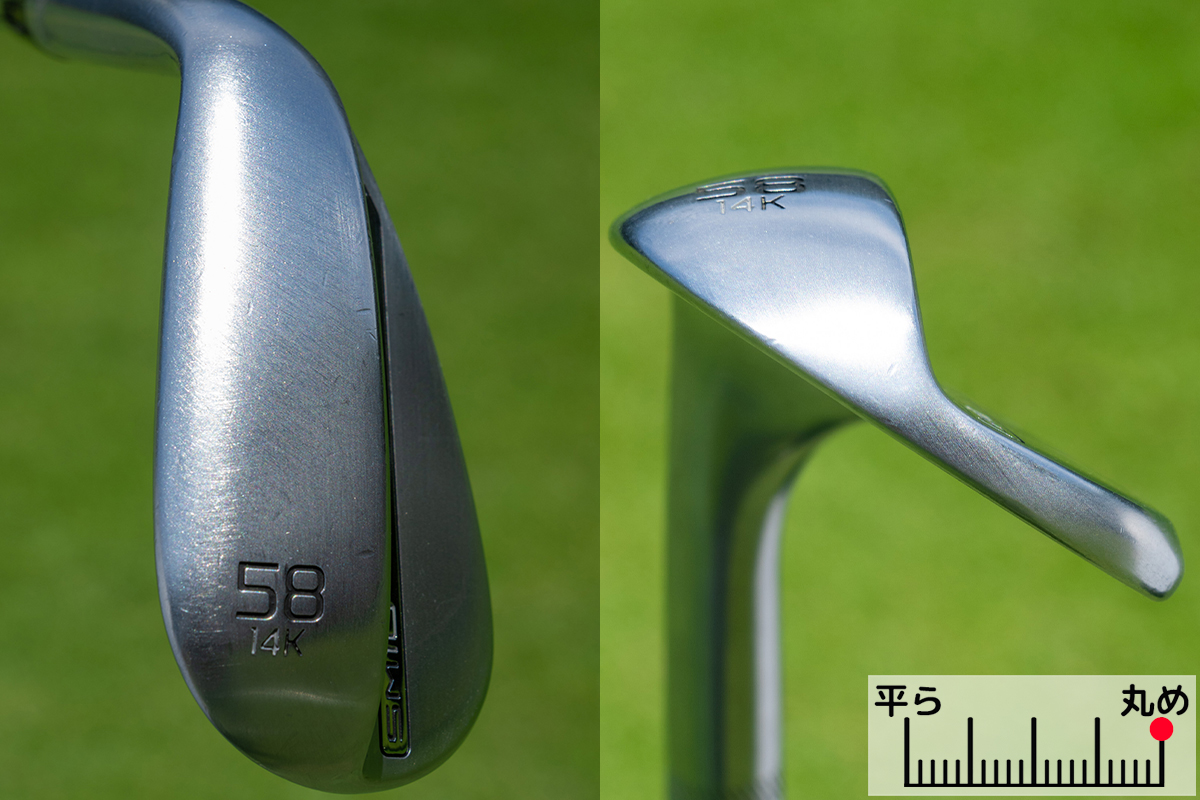 ボーケイ 58度」ソール7種を達人が試打 アベレージは「D」上級者は「T