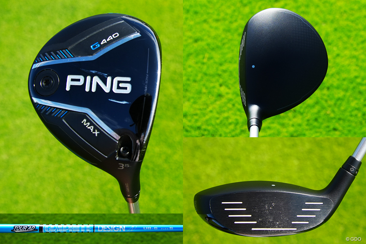 竹田麗央の最新14本 2026年はボールを黒から赤「Zスター XV」へ 【LPGA