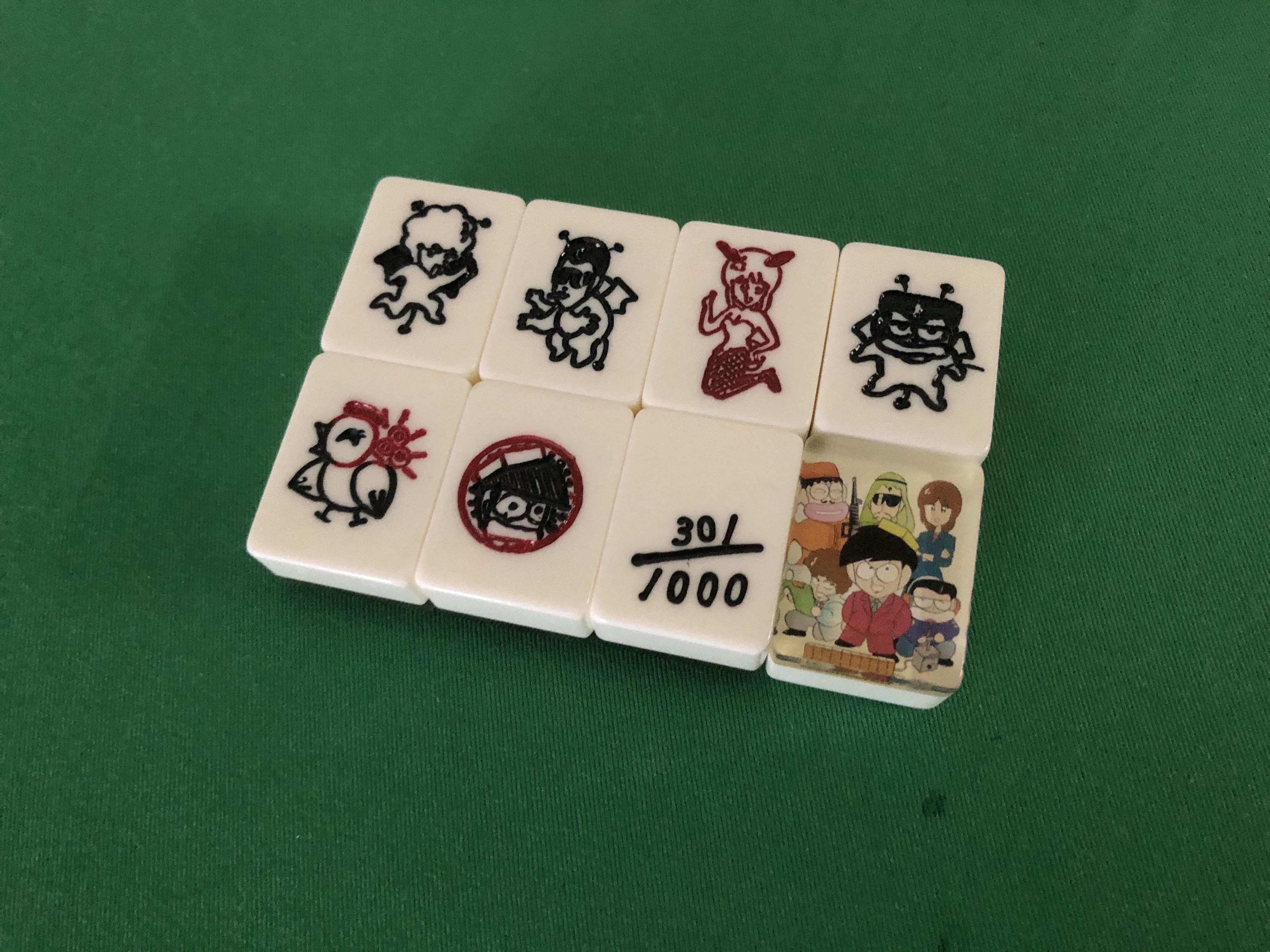 漫畫聯名的麻雀牌スーパーヅガンx2 – Ticcy Wu踢西烏的日麻研究部(WIP)