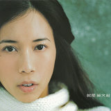 莫文蔚(Karen Mok) 歷年精選- KKBOX