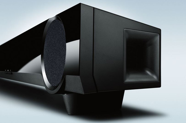 Yamaha YAS-152 Review | PCMag