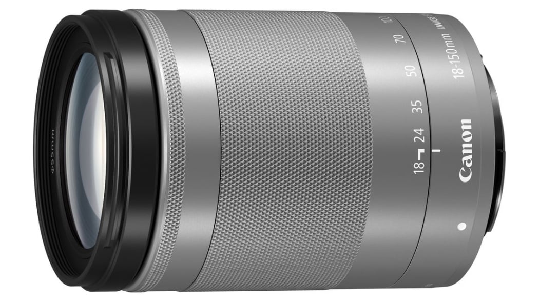 Canon EF-M 18-150mm f/3.5-6.3 IS STM Review | PCMag