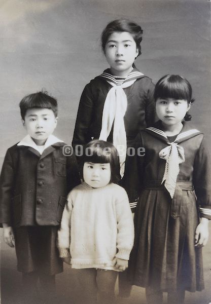 1940s Japanese school uniform