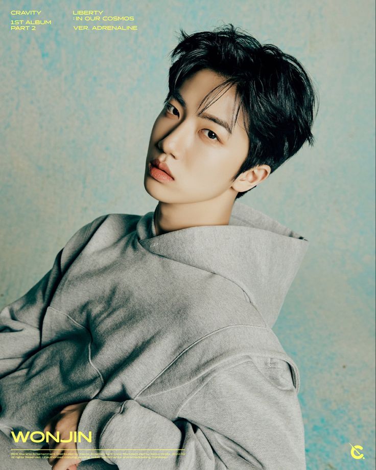 CRAVITY ウォンジン プロポーズ トレカ